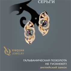 Серьги XINQUAN jewelry, фианит, искусственный камень, кристалл, бесцветный, золотой