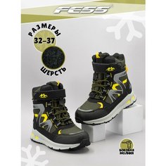 Ботинки FeSS, размер стелька 23 см, хаки