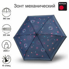 Зонт-трость Knirps, розовый, оранжевый, синий