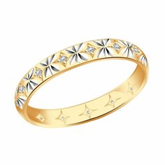 Кольцо обручальное Diamant online, красное золото, 585 проба, фианит, размер 16, ширина 3 мм, прозрачный