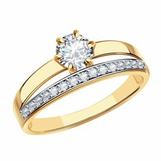 Кольцо Diamant online, красное золото, 585 проба, фианит, размер 16.5, прозрачный