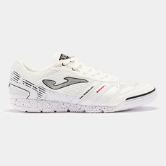 Футзалки JOMA, размер 28,5 см, белый
