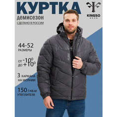 Ветровка , размер L, серый Kingso Mens