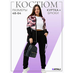 Костюм спортивный Натали Суслова, размер 62, камуфляж