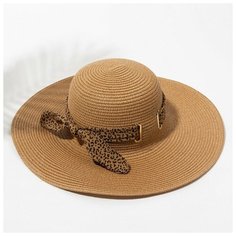 Шапка бини Minaku, размер 56/58, бежевый