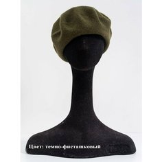 Берет , размер 56-58, хаки Льняной Сезон