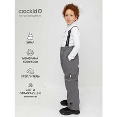 Брюки crockid ВК 40006/23/2 ГР, размер 152-158/84/72, , серый