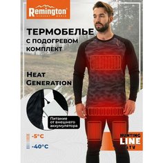 Комплект термобелья Remington, размер 54-56, синий