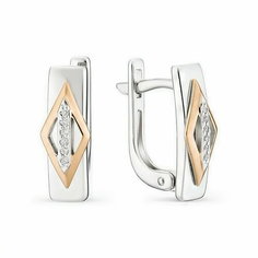 Серьги Diamant online, красное золото, серебро, 585, 925 проба, бриллиант, длина 1.5 см, , прозрачный