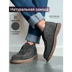 Ботинки берцы Reversal, размер 41, коричневый, серый