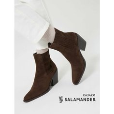 Ботильоны Salamander, размер 41, темно-коричневый