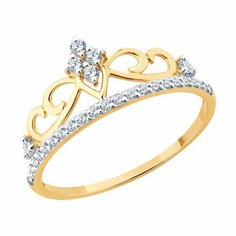 Кольцо SOKOLOV, красное золото, 585 проба, фианит, размер 16.5