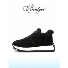 Кроссовки Bridget, полнота 4 (RU)/ на узкую и среднюю стопу, размер 39, черный