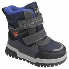 Ботинки Tom&Miki, размер стелька - 14,2 см., серый-синий