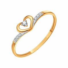 Кольцо Diamant online, красное золото, 585 проба, фианит, размер 15.5, прозрачный