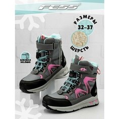 Ботинки FeSS, размер стелька 21 см, светло-серый