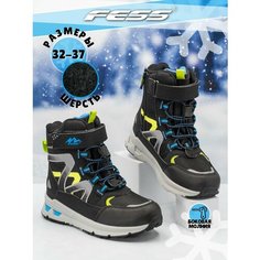Ботинки FeSS, размер стелька 21 см, черный