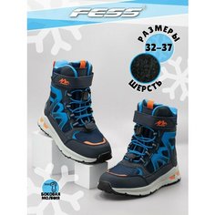 Ботинки FeSS, размер стелька 23 см, синий