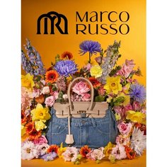 Сумка тоут Marco Russo, голубой/бежевый