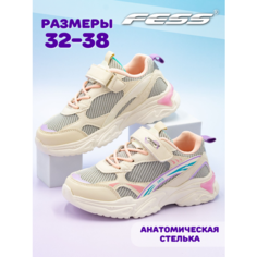Кроссовки FeSS, размер 32, розовый, белый
