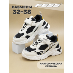 Кроссовки FeSS, размер 32, черный, бежевый, белый