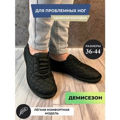 Лоферы , размер 36, черный Нет бренда