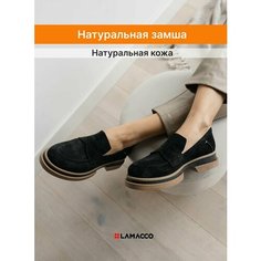 Лоферы LAMACCO, размер 36, черный, коричневый