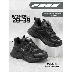 Кроссовки FeSS Весна-лето 2024, размер 34, черный