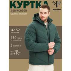 Ветровка , размер XS, болотный Kingso Mens