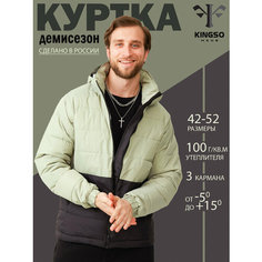 Ветровка , размер XS, зеленый Kingso Mens