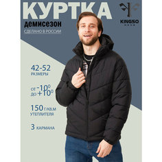 Ветровка , размер XS, чёрный Kingso Mens