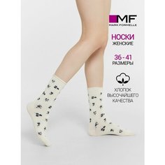 Носки MARK FORMELLE Для женщин, размер 23-25, молочный