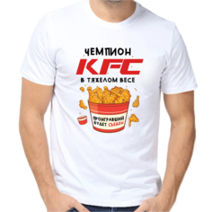 Футболка чемпион кфс в тяжелом весе, размер (62)6XL, белый Нет бренда