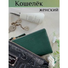 Кошелек Калита, фактура гладкая, зеленый