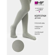 Колготки MARK FORMELLE Школа 2024, 100 den, размер 158-164, оливковый