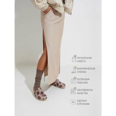 Сабо Footwell, размер 38, бежевый