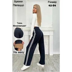 Брюки палаццо TRESSOR BREND, размер m, графит