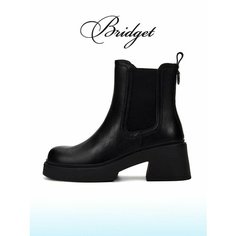 Ботинки челси Bridget, размер 40, черный