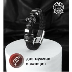 Славянский оберег, плетеный браслет, металл, 1 шт., размер 21 см, размер one size, диаметр 7 см, черный, белый, серебристый Reniva