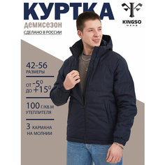 Ветровка , размер L, темно-синий Kingso Mens