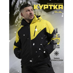 Куртка Saimaa, размер 46-48(S), желтый