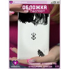 Обложка для паспорта KRASNIKOVA, белый/черный/красный