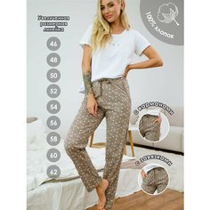 Брюки Ohana market, размер 62, бежевый