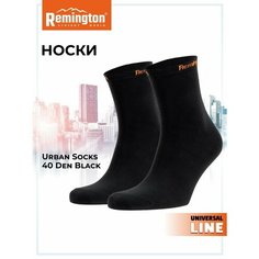 Носки Remington, 40 den, размер 40/43, black