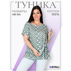 Футболка Натали Суслова, размер 64, хаки