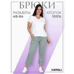 Капри Натали Суслова, размер 54, хаки