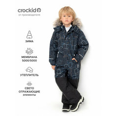 Комбинезон crockid размер 128-134/68/63, , синий