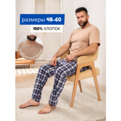 Пижама IHOMELUX, размер 52, темно-бежевый