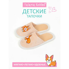 Тапочки TALARIA-GOLDEN, размер 34/35, бежевый