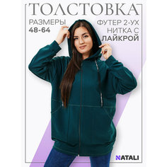Толстовка Натали Суслова, размер 48, , изумруд
